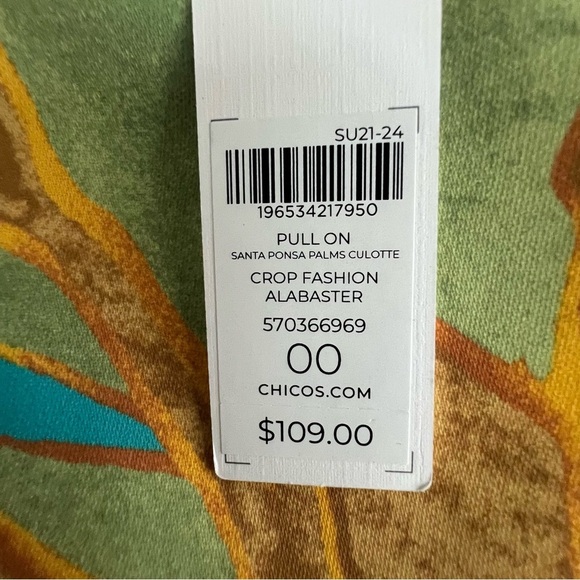 Chico's 00 Pull On Wide Leg Crop Fashion Culotte Santa Ponsa Palm Palazzo pants - Picture 13 of 13